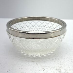 Vintage Silver Plated Rim Cut Glass Crystal Fruit Soup Salad Bowl 4 3/4 Diameter